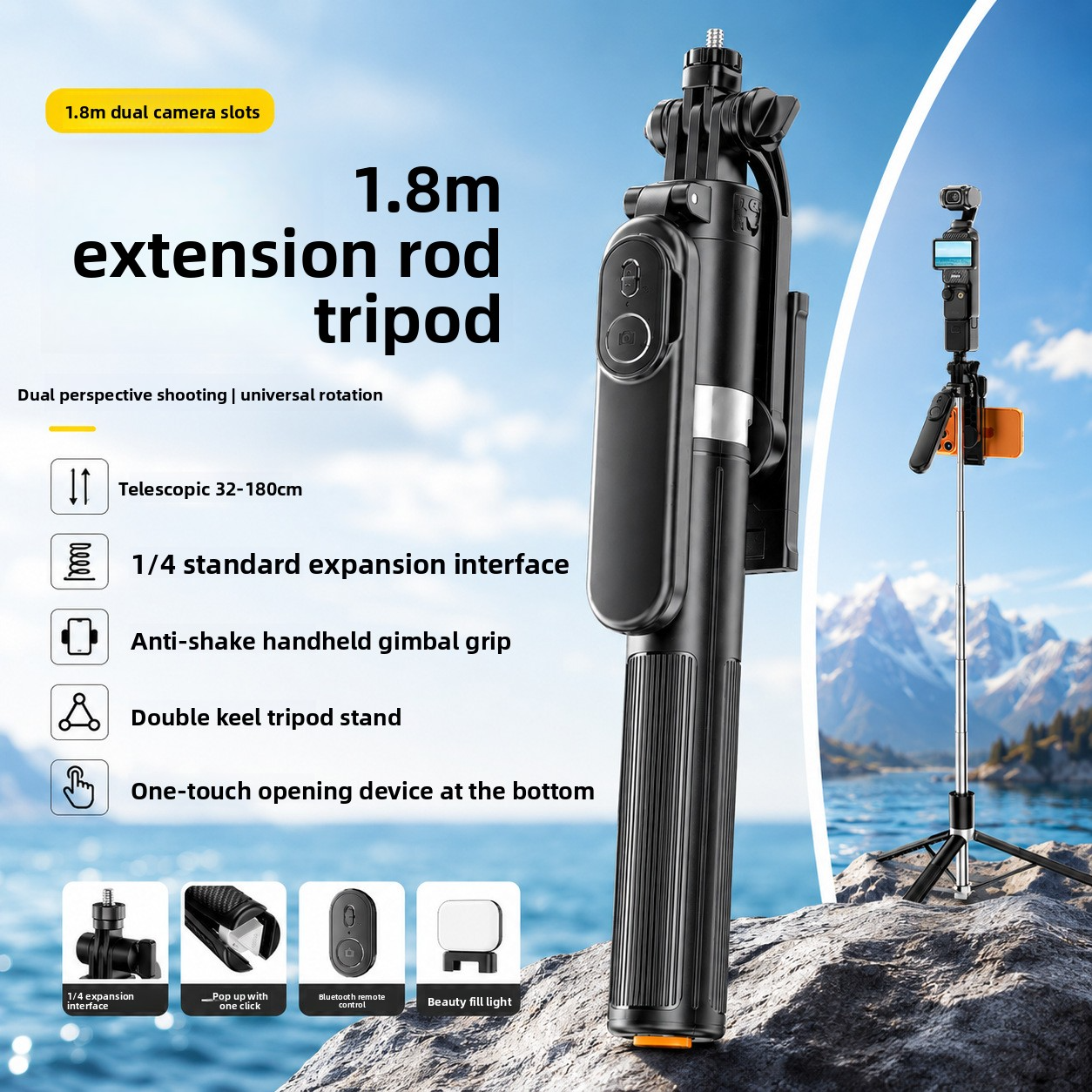 Selfie stick holder, light sup - مراجعة Photography Lighting Stick وسعره