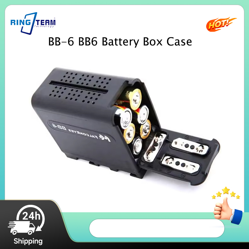 BB-6 BB6 Battery Box Case for  - مراجعة Video Light Panel Led وسعره