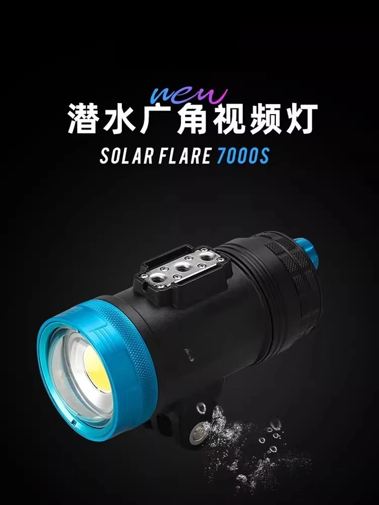 WF099SolarFlare7000S wide angl - مراجعة Photography Lighting Angles وسعره
