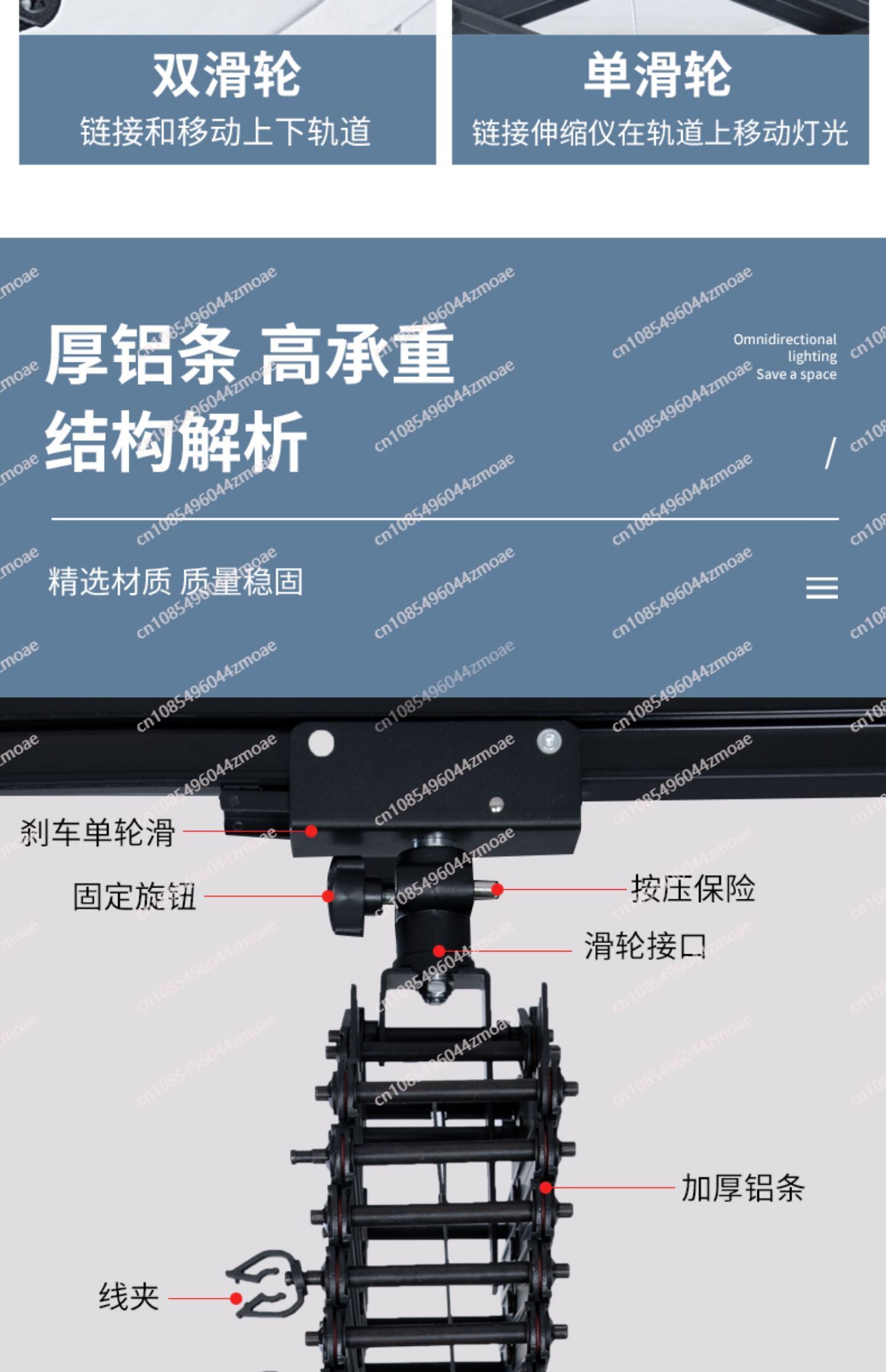 Photo Studio Ceiling Rail Trac - مراجعة Photography Loop Lighting وسعره