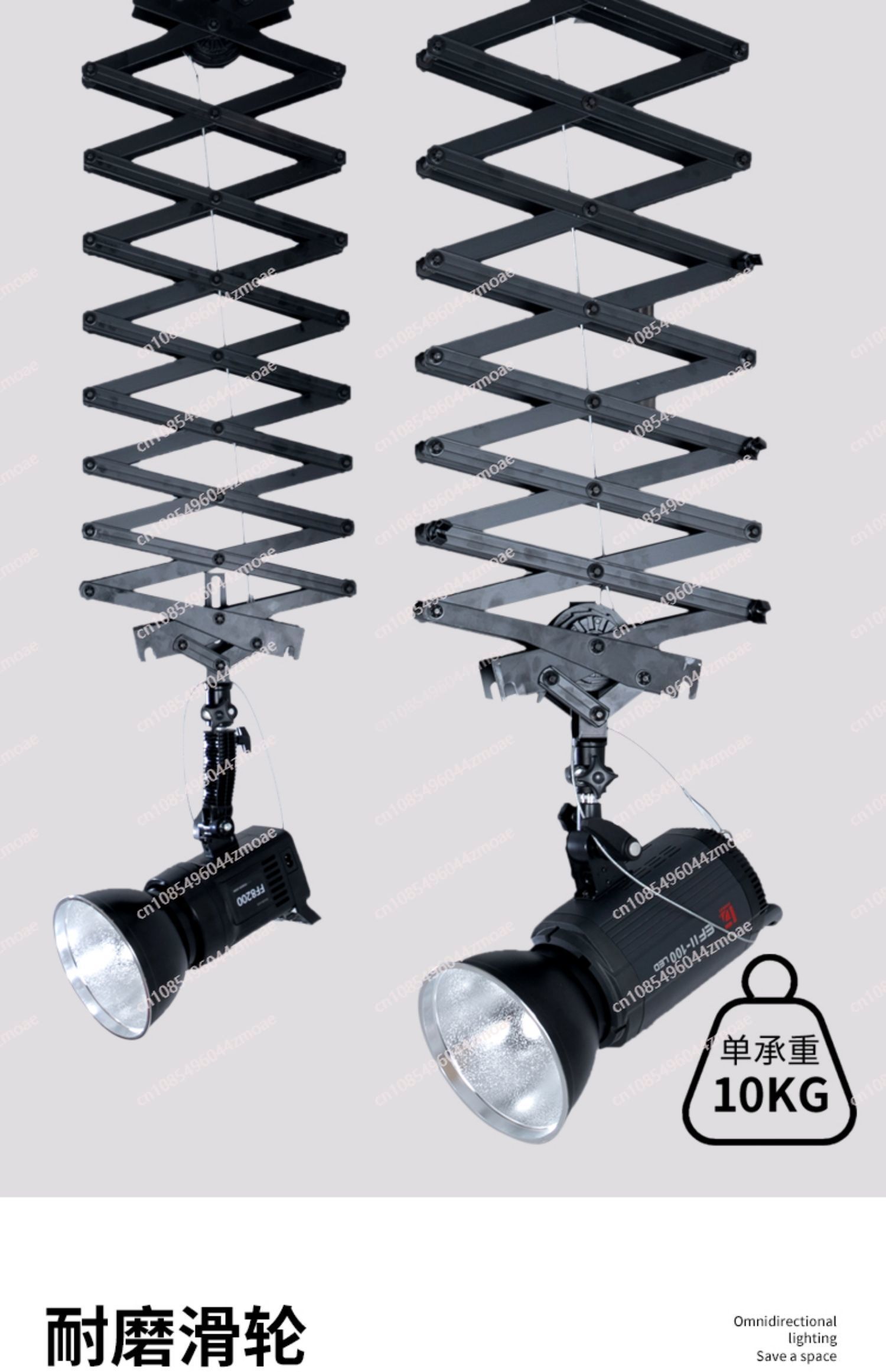 Photo Studio Ceiling Rail Trac - مراجعة Photography Loop Lighting وسعره