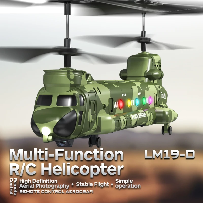 480P Camera RC Helicopter LED  - مراجعة Photography Lighting App وسعره