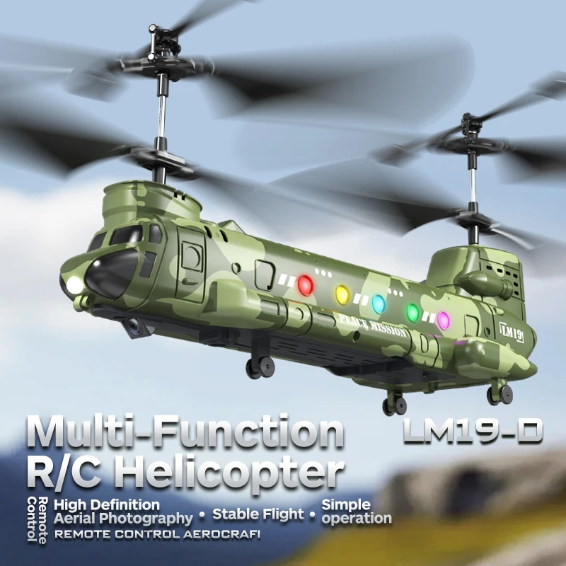 480P Camera RC Helicopter LED  - مراجعة Photography Lighting App وسعره