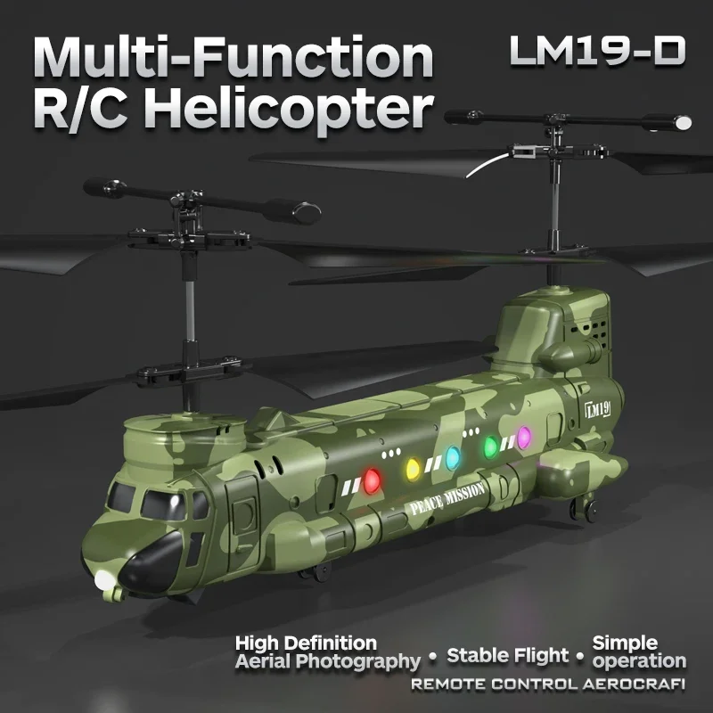 480P Camera RC Helicopter LED  - مراجعة Photography Lighting App وسعره