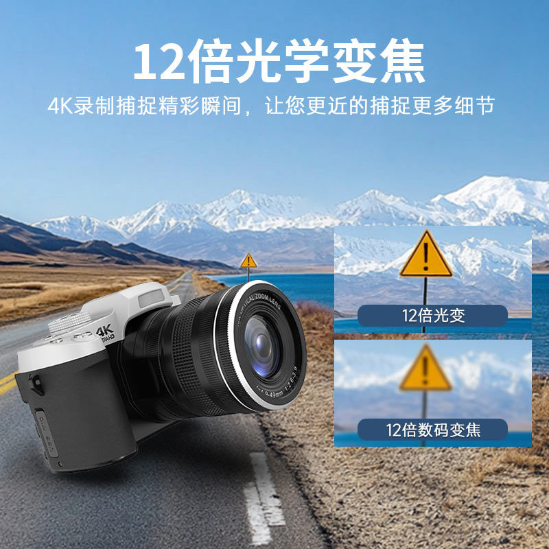 12X Light Change Single Camera - مراجعة Photography Lighting App وسعره