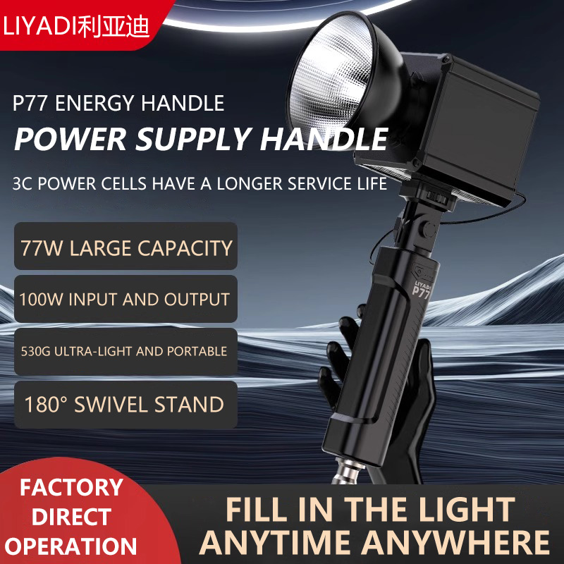 MIAOTU P77 Battery Grip Portab - مراجعة Photography Lighting Stick وسعره