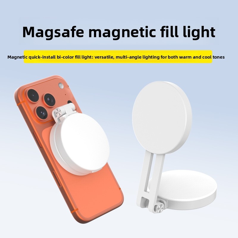 Magsafe Phone LED Ring Light P - مراجعة Photography Lighting Stick وسعره