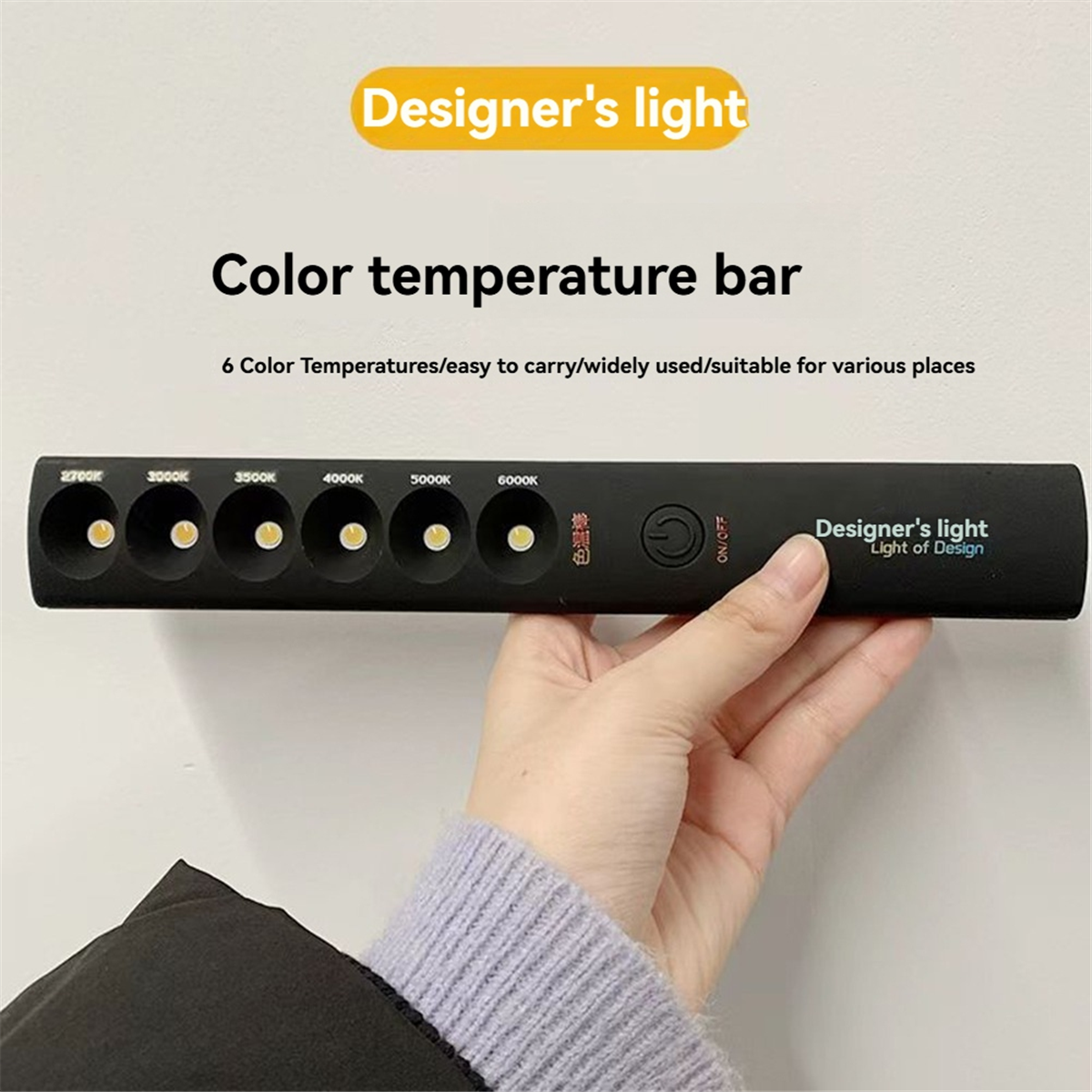 ABQR 6Modes Color Temperature  - مراجعة Photography Lighting Stick وسعره