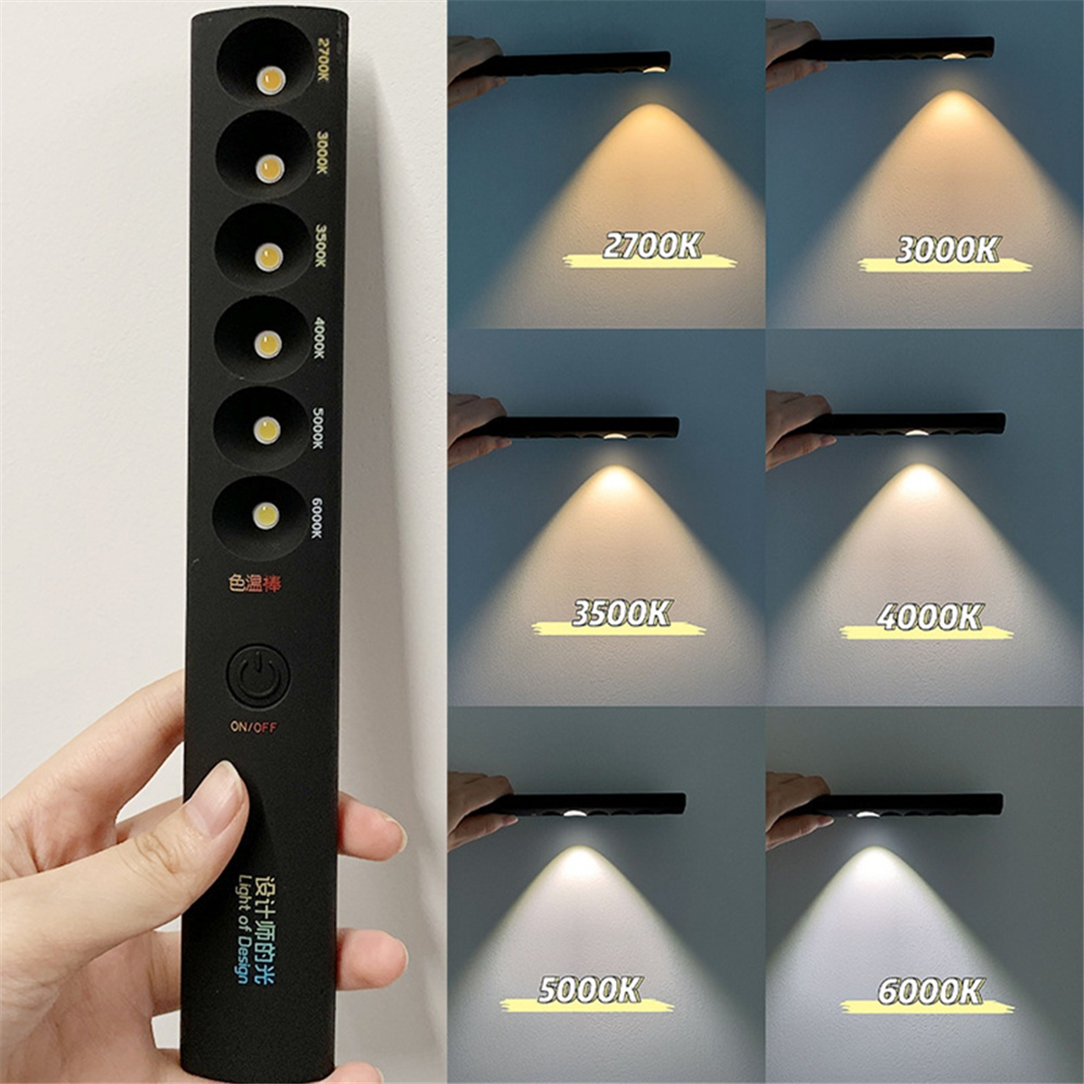 ABQR 6Modes Color Temperature  - مراجعة Photography Lighting Stick وسعره