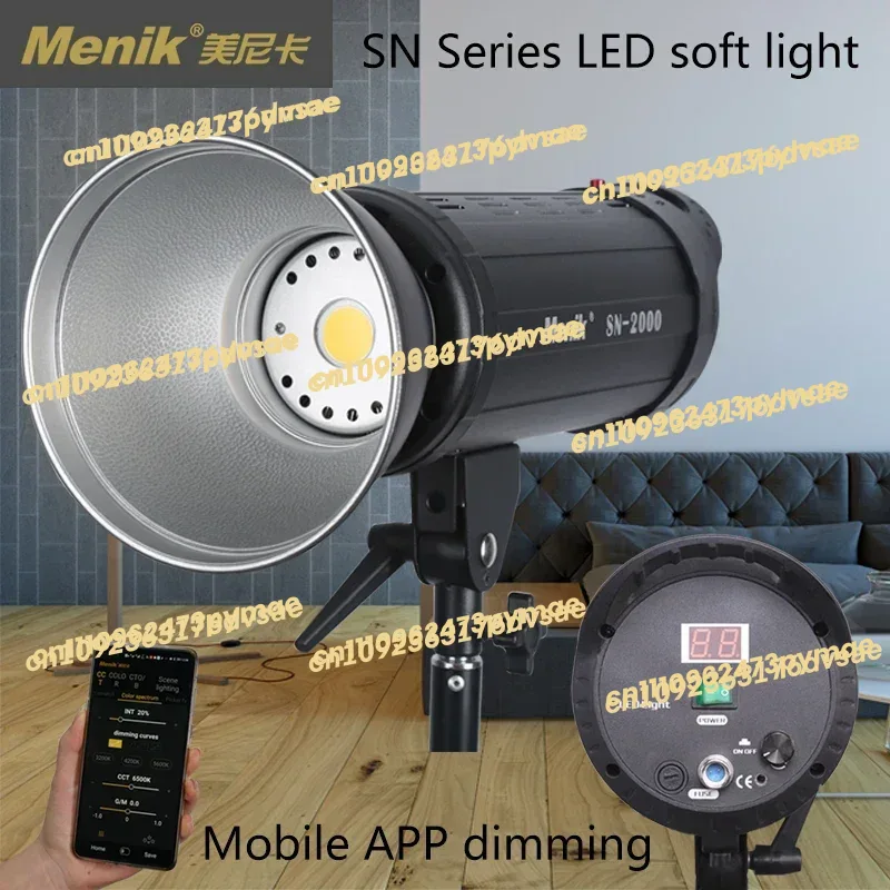 NEW Menik SN series photo led  - مراجعة Portrait Photography With Lighting وسعره